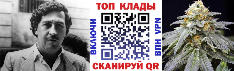 Где купить наркотики Старая Русса Alpha PVP  Кокаин  МЕТАМФЕТАМИН  МЕФ  МАРИХУАНА  Гашиш  АМФЕТАМИН 