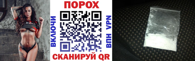 АМФЕТАМИН VHQ Старая Русса