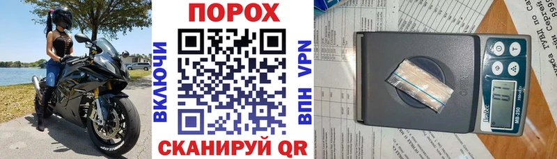 АМФ VHQ  Старая Русса 