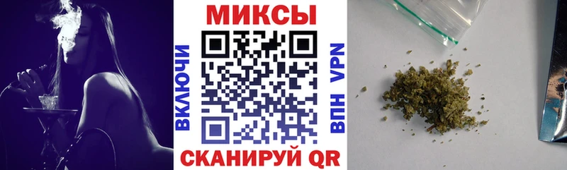 БУТИРАТ вода  kraken как зайти  Старая Русса 
