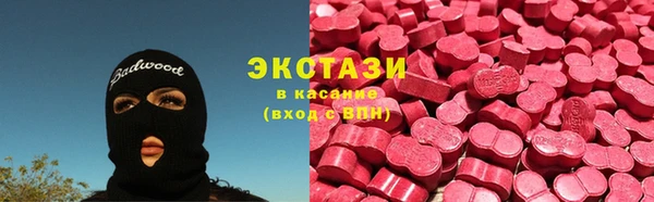 марки lsd Алексеевка