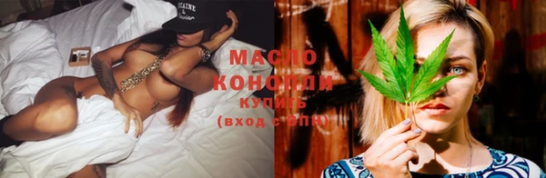 меф Абдулино