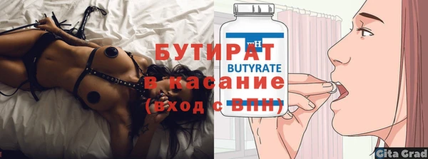 героин Абаза