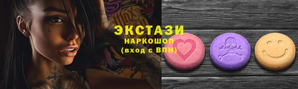 прущая мука Алзамай