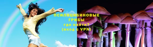 мяу мяу мука Абинск
