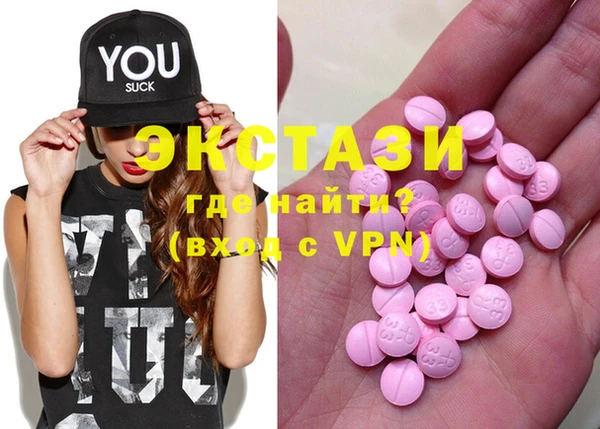героин Абаза