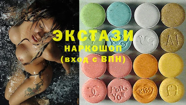 марки lsd Алексеевка
