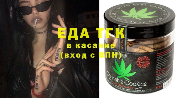 прущая мука Алзамай
