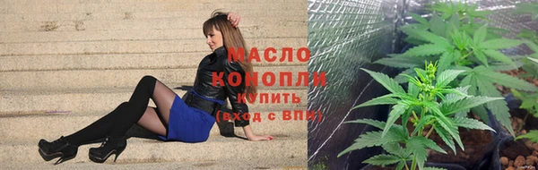 марки lsd Алексеевка
