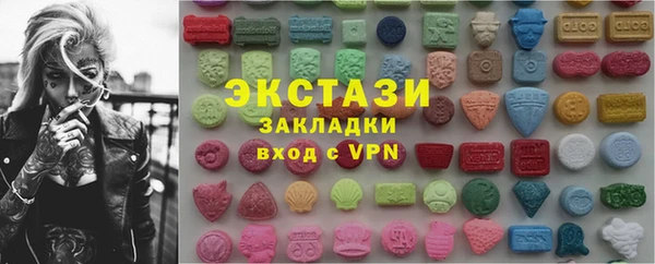 марки lsd Алексеевка