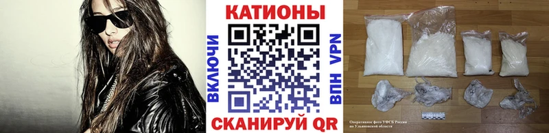 blacksprut зеркало  Старая Русса  Мефедрон 4 MMC 