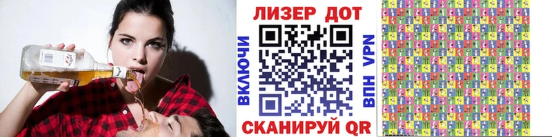 цена   Старая Русса  маркетплейс формула  Марки N-bome 1,5мг 